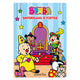 Studio 100 bumba kartonboek - sinterklaas is foetsie!