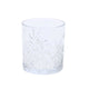 Pasabahce timeless tumbler 35,5 cl | 12 stuks