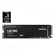 Samsung mz-v8v500bw 980 ssd, 500 gb, pcle 3.0, nvme m.2, 3500 3000 mb s
