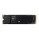 SAMSUNG 990 EVO 2 TB