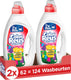 Color reus ultra concentrated gel wasmiddel | 2 x 62 wasbeurten | 124 wasbeurten | voordeelverpakking