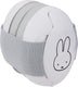 Dooky® dooky nijntje – baby gehoorbeschermer 25 db – comfortabele hoofdband zonder druk