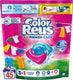 Color reus 3+1 power caps - wascapsules - 45 wasbeurten