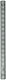Sovella 1013115 - wandrail zilver effect 50cm | 10 stuks