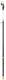 Fiskars powergear™ x telescopische snoeigiraffe upx86