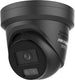 Hikvision - 311330599 - bewakingscamera voor buiten