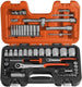 Bahco doppenset 1 4 1 2 56-dlg | s560