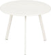Mica decorations seatle bijzettafel voor buiten - salontafel rond - plantentafel en koffietafel - h30 x ø38 cm - metaal - wit