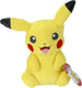 Jazwares pokémon knuffel pluche pikachu - 20cm