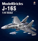 Sluban modelbricks j16s fighter vliegtuig - constructiespeelgoed modelbouw - bouwdoos met 1041 bouwstenen - m38-b1273 vanaf 12 jaar