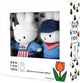 Bon ton toys nijntje - farmers couple giftset - 15 cm - 6