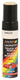 Motip 1056048 - 946250 kompakt beige 12 ml | 1 stuks
