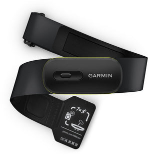 Garmin hartslagmeter hrm 600 - xs-s