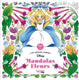 Hachette heroes les grands carrés disney mandalas fleurs - hachette - kleurboek voor volwassenen