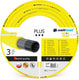 Cellfast plus 3 4 25m tuinslang super handig