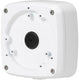 Dahua pfa123 montagebox van aluminium