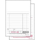 Kassablok sigel wit 100x165 mm duplicate