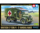 Tamiya modelbouwpakket militaire voertuigen - 32605 british 2-ton 4x2 ambulance - austin k2 y plastic - 1:48 - modelbouw
