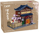 Cada japans onsen badhuis - c66012w - - onesize