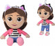 Universal gabby's poppenhuis gabby knuffel - 25 cm