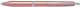Pilot balpen acro 1000 medium rosé goud