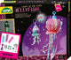 Lena knutselset jellyfish glow in the dark - creatief speelgoed.