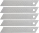 Wolfcraft - 5 afbreekmessen 18 mm - reservemesjes - 15 segmenten - 4182000