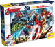 Lisciani marvel puzzle df maxifloor 150 avengers
