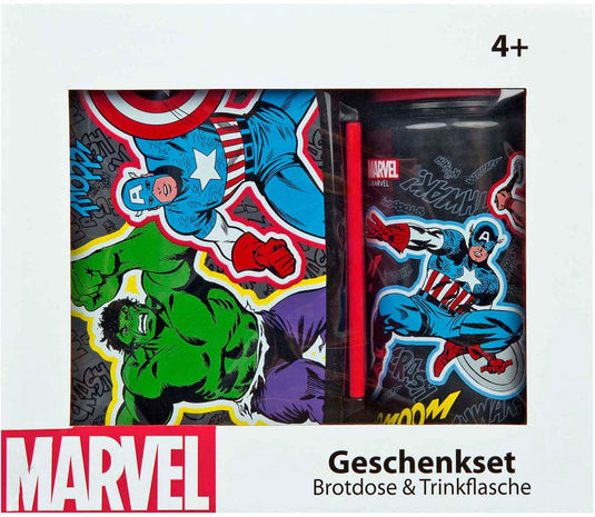 Undercover broodtrommel en drinkbeker set marvel avengers