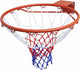 Dunlop basketbalring met net
