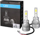 Merkloos sans marque led set h27 880 - set