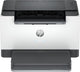 Hp laserjet m207dw - laserprinter
