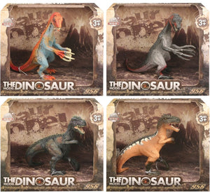 Amuuso medium solid dinosaurs 20x10x18 ass.