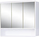 Jokey spiegelkast met 3 deuren 58x49.5x14.5cm wit