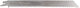 Makita accessoires reciprozaagblad levend hout 205mm - b-57386 b-57386