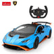 Jamara lamborghini huracan sto - 1:24 - r c.