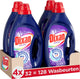 Dixan gel fresh lavender - vloeibaar wasmiddel - voor alle kleuren was - intense geur - 4 x 32 wasbeurten - voordeelverpakking