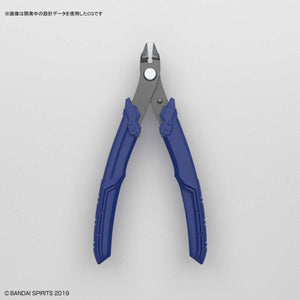Bandai namco bandai bandai spirits model building accessory build up nipper model kits