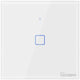 Sonoff - im190314012 - schakelaar
