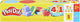 Play-doh back to school - 5 kleipotjes