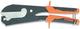 Edma krimptang 35055