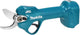 Makita dup181z accu snoeischaar | lxt 18 v | zonder accu's en lader - dup181z