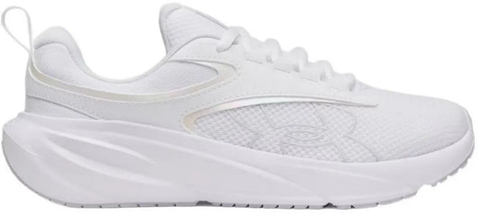 Under armour surge 5 hardloopschoenen wit eu 37 1 2 vrouw
