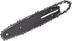 Dewalt accessoires dewalt zaagketting en zwaard 20 cm | 18v | dt20668-qz