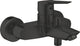 Grohe start badmengkraan - inclusief omstelling - matte black