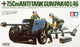 Tamiya modelbouwpakket militaire voertuigen - 35047 german 7,5cm anti tank gun(pak) with 3 figures plastic - 1:35 - modelbouw