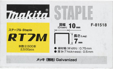 Makita f-81518 niet 7mm 10,0x0,5x0,7mm