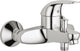 Grohe swift badkraan - 15cm hartafstand - met omstelling - chroom