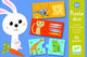 Djeco puzzel duo - aan tafel! - 10 x 2 stukjes