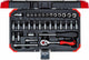 Gedore red r49003033 3300051 - dopsleutelset - 33 delig